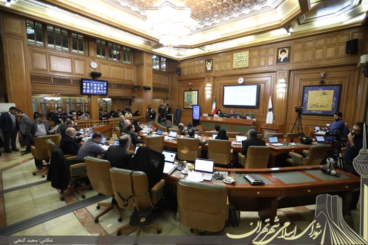 جلسه 190 شورای اسلامی شهر تهران